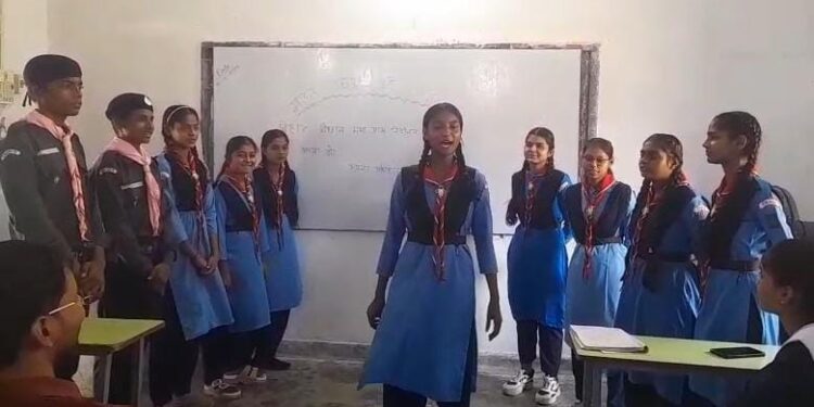 बैकुंठपुर में स्काउट गाइड ने चलाया वोटर जागरूकता अभियान