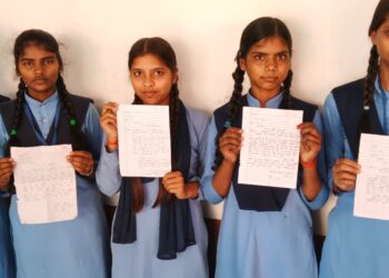 पापा…. 6 नवंबर को वोट करने बूथ पर जरूर जाइएगा