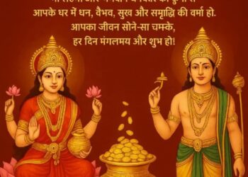 सीतामढ़ी में उमड़ा अपार जनसमर्थन, NDA प्रत्याशियों ने भव्य जनसभा के बीच किया नामांकन दाखिल