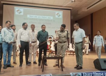 विधानसभा आम निर्वाचन-2025 को लेकर जिलाधिकारी एवं वरीय पुलिस अधीक्षक, सारण के संयुक्त नेतृत्व में सेक्टर पदाधिकारी एवं पुलिस पदाधिकारियों का प्रशिक्षण कार्यक्रम का आयोजन