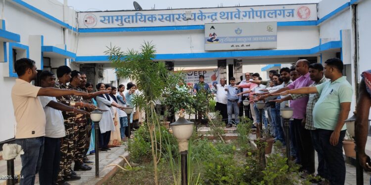 *थावे में स्वास्थ्यकर्मियों ने लिया मतदान का संकल्प *