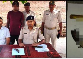 गोपालगंज पुलिस की बड़ी कार्यवाही, देशी कट्टा एवं धारदार चाकू के साथ अभियुक्त गिरफ्तार।