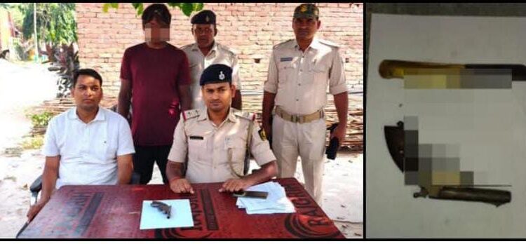 गोपालगंज पुलिस की बड़ी कार्यवाही, देशी कट्टा एवं धारदार चाकू के साथ अभियुक्त गिरफ्तार।