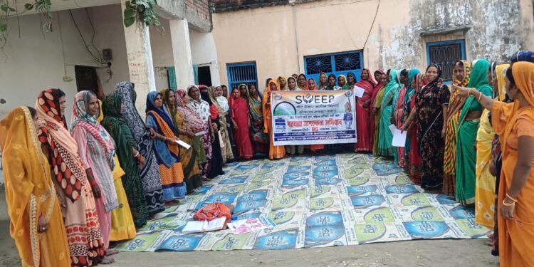 अनारकली समूह की महिलाओं ने जाना मतदान का महत्व, लिया संकल्प