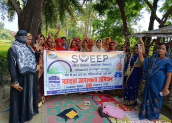 बरौली में जीविका दीदियों ने निकाली मतदाता जागरूकता रैली