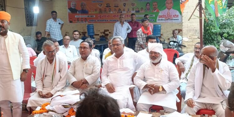 बड़हरिया विधान सभा के एनडीए समर्पित जदयू प्रत्यासी को वोट देकर विजई बनाए-मनीष वर्मा