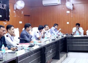 सामान्य प्रेक्षक द्वारा संवेदनशील एवं अति संवेदनशील मतदान केंद्रों की समीक्षा बैठक संपन्न