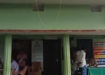 20 हजार का इनामी अपराधी तीन साल बाद गिरफ्तार:एसटीएफ ने पीपराकोठी लूटकांड के मुख्य आरोपी को पकड़ा