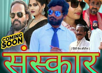 गोपालगंज :- मीरगंज में सनसनीखेज हत्या! BSF जवान के घर में घुसकर दो नकाबपोश अपराधियों ने सविता चौधरी की गोली मारकर हत्या मामला।