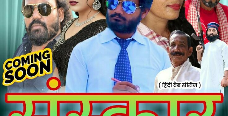 गोपालगंज :- मीरगंज में सनसनीखेज हत्या! BSF जवान के घर में घुसकर दो नकाबपोश अपराधियों ने सविता चौधरी की गोली मारकर हत्या मामला।