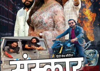 उप निदेशक पौधा संरक्षण सारण प्रमंडल छपरा के द्वारा समूह के साथ बैठक और समूह में किए गए कार्य (खेती) का किया गया निरीक्षण