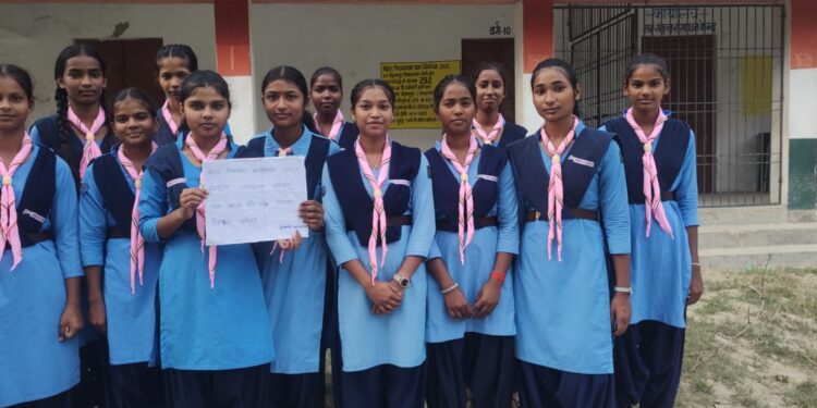 स्काउट गाइड के बच्चों ने चलाया मतदाता जागरूकता अभियान