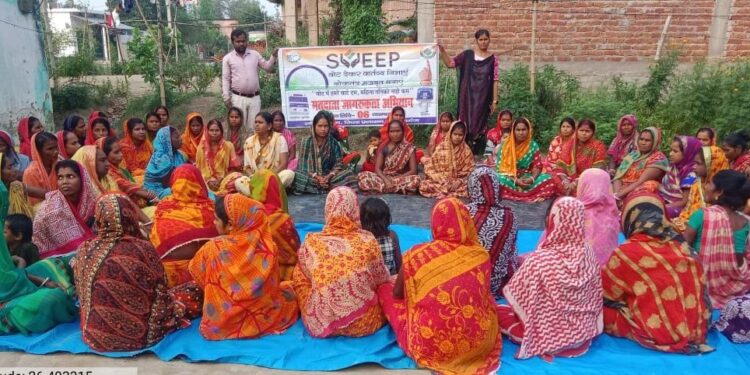 हथुआ में जीविका दीदियों ने लिया शत-प्रतिशत मतदान का संकल्प