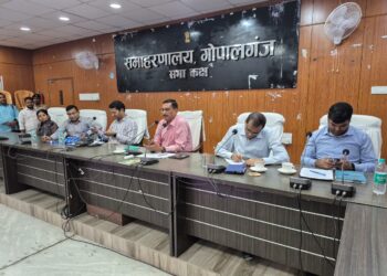 निर्वाचन के मॉनिटरिंग के लिए शुरू हुआ कंट्रोल रूम, 24×7 रहेगा एक्टिव