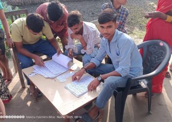 गोपालगंज में 12:00 तक का मत प्रतिशत