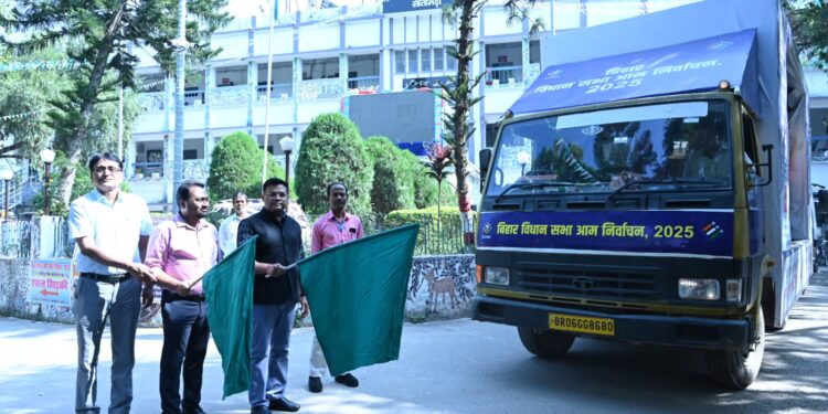 शत–प्रतिशत मतदान के लक्ष्य को लेकर सीतामढ़ी में जागरूकता अभियान को मिली नई गति