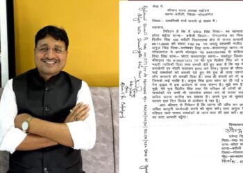 राजद के जिलाध्यक्ष सह बरौली से राजद प्रत्याशी को जान से मारने की मिली धमकी, पिता ने कराया FIR दर्ज।