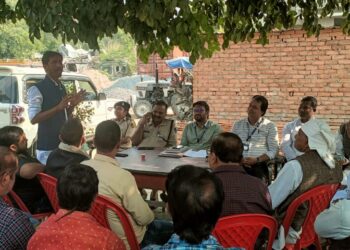 चुनाव परिणाम के बाद बरते संयम, आपसी सामंजस्य का रखें ख्याल