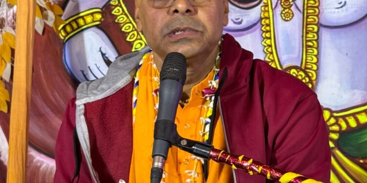 कलयुग मे खुश रहने का एक मात्र उपाय है ईश्वर भजन-राधा श्यामानंद स्वामी जी महाराज