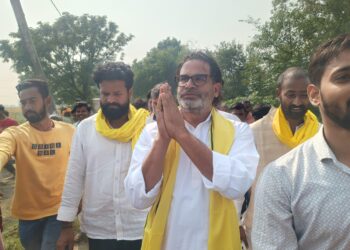 PK नहीं फेल हुई जनता’, बिहार चुनाव में तगड़ी हार पर प्रशांत किशोर की पार्टी ने जारी किया बयान