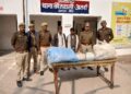 बांदा पुलिस ने गांजा कि खेती करने वाले दो लोगो को किया गिरफ्तार