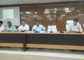 आपूर्ति टास्क फोर्स / CMR / धान अधिप्राप्ति को लेकर जिलाधिकारी की अध्यक्षता में समीक्षा बैठक