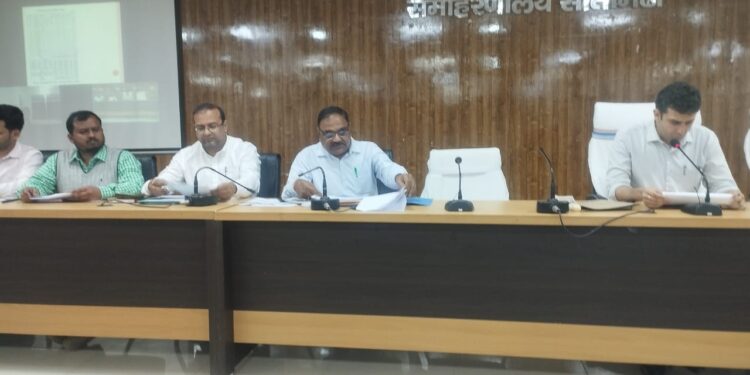 आपूर्ति टास्क फोर्स / CMR / धान अधिप्राप्ति को लेकर जिलाधिकारी की अध्यक्षता में समीक्षा बैठक