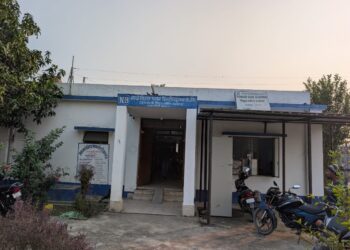 बकाया बिजली बिल वाले 29उपभोक्ताओं का काटा विद्युत कनेक्शन