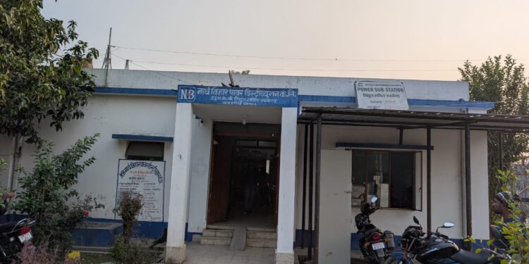 बकाया बिजली बिल वाले 29उपभोक्ताओं का काटा विद्युत कनेक्शन