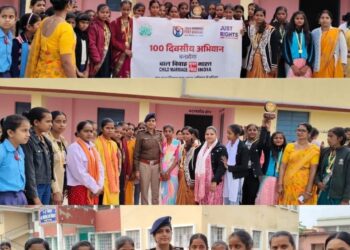 छात्राओं को महिला हेल्प डेस्क प्रभारी ने दी कानूनी व सुरक्षा संबंधी महत्वपूर्ण जानकारी