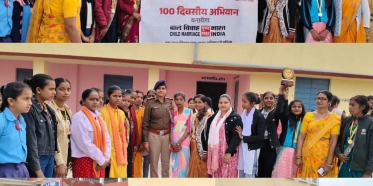 छात्राओं को महिला हेल्प डेस्क प्रभारी ने दी कानूनी व सुरक्षा संबंधी महत्वपूर्ण जानकारी