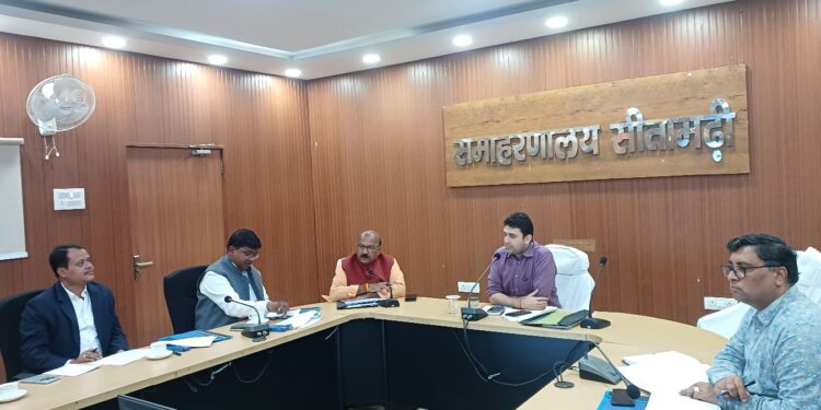 सरकार की प्राथमिकताओं को धरातल पर उतारने में बैंक पूरी प्रतिबद्धता दिखाएं — जिलाधिकारी