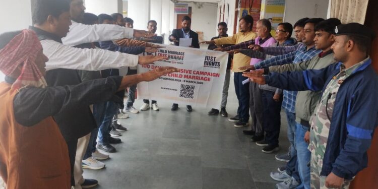 बाल विवाह मुक्त भारत अभियान की पहली वर्षगांठ पर शपथ समारोह का आयोजन