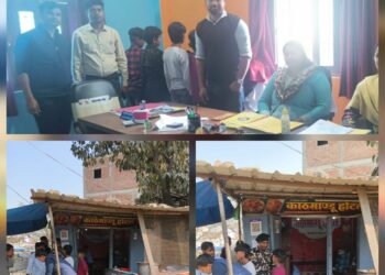 गोपालगंज :- कुचायकोट के सिपाया में श्रम विभाग की कार्रवाई! मिथलेश मिष्ठान भंडार, तंदूरी चाय घर और काठमांडू डोटल से 4 बाल श्रमिकों को कराया गया विमुक्त। छापेमारी में श्रम प्रवर्तन पदाधिकारी और पुलिस टीम शामिल।