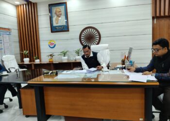 गोपालगंज :- डीएम पवन कुमार सिन्हा की अध्यक्षता में खरीफ विपणन 2025-26 को लेकर जिला टास्क फोर्स की अहम बैठक संपन्न