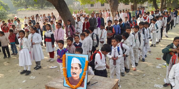 श्री कृष्णा पब्लिक स्कूल में धूमधाम से मनी भारत रत्न डॉ राजेन्द्र प्रसाद की जयंती