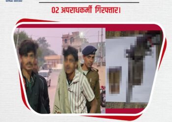 बेगूसराय में BiharPolice की बड़ी कार्रवाई, अवैध आग्नेयास्त्र के साथ 2 अपराधकर्मी गिरफ्तार