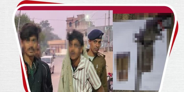 बेगूसराय में BiharPolice की बड़ी कार्रवाई, अवैध आग्नेयास्त्र के साथ 2 अपराधकर्मी गिरफ्तार