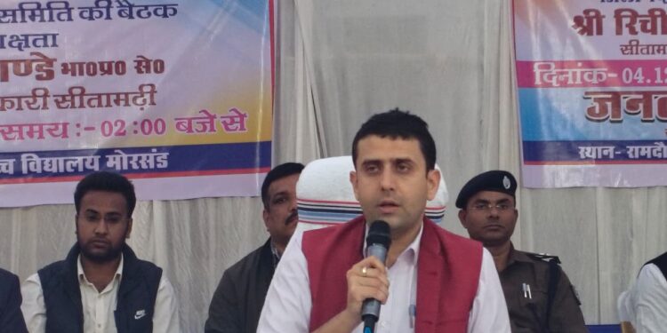 रुन्नीसैदपुर प्रखंड में जनता का दरबार कार्यक्रम के साथ प्रखंड समन्वय समिति की बैठक का आयोजन