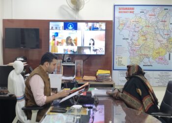 सीतामढ़ी जिले में जन समस्याओं के त्वरित समाधान एवं पारदर्शिता को सुदृढ़ करने के उद्देश्य से जनता दरबार कार्यक्रम को नए स्वरूप में आयोजित किया जा रहा है।