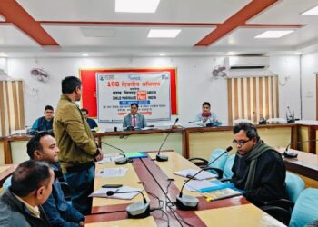 दरभंगा: जिलाधिकारी की अध्यक्षता में धान अधिप्राप्ति को लेकर हुई बैठक