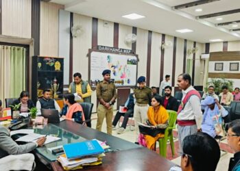 दरभंगा: जनता दरबार में जिलाधिकारी ने किया कई समस्याओं का समाधान