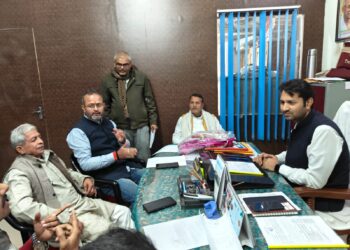 सारण शिक्षक निर्वाचन क्षेत्र की निर्वाचक नामावली निर्माण को लेकर राजनैतिक दलों के साथ बैठक सम्पन्न