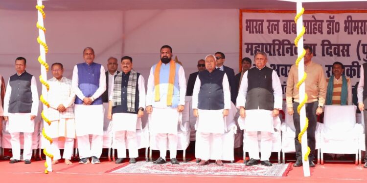 बाबा साहब अंबेडकर की सोच, आने वाली पीढ़ियों के लिए प्रेरणा का स्तंभ