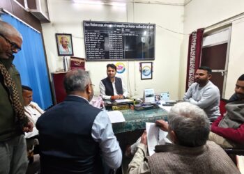 बिहार विधान सभा आम निर्वाचन, 2025 के निमित्त अभ्यर्थियों एवं उनके निर्वाचन अभिकर्ताओं के प्रशिक्षण कार्यक्रम ए