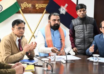 बिहार की कानून-व्यवस्था को मिली नई ताकत: CCTNS पोर्टल का शुभारंभ