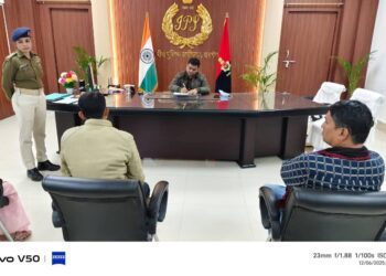 दरभंगा में पुलिस अधीक्षक ने सुनी जनता की समस्याएं