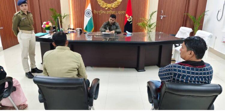 दरभंगा में पुलिस अधीक्षक ने सुनी जनता की समस्याएं