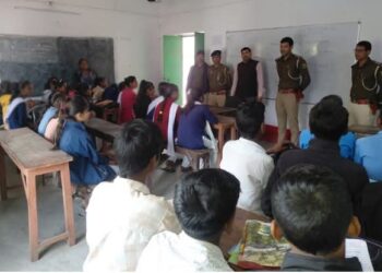 बिहार पुलिस की अनोखी पहल: छात्रों को सिखाई गई सुरक्षा और सतर्कता की बात!