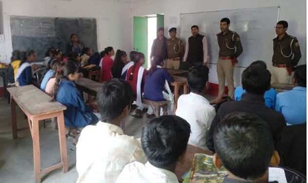 बिहार पुलिस की अनोखी पहल: छात्रों को सिखाई गई सुरक्षा और सतर्कता की बात!